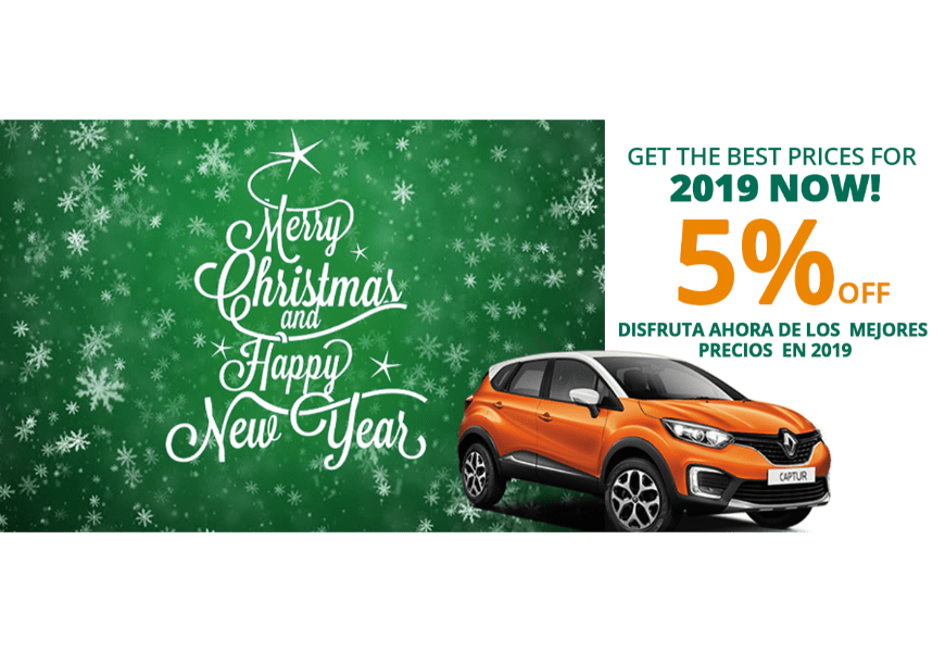 Espacar wishes you a Merry Christmas and a Happy New Year! (with discounts!)
