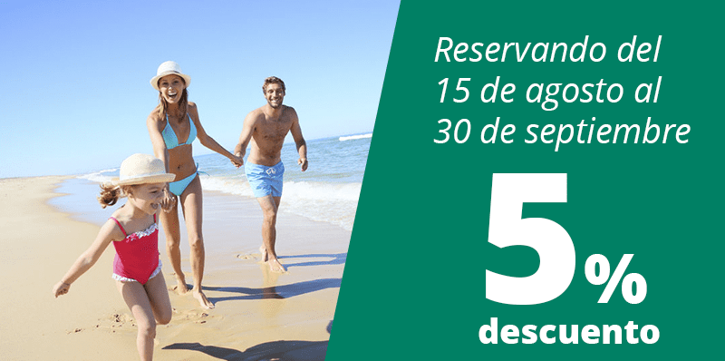 Rebajas de verano en Españcar
